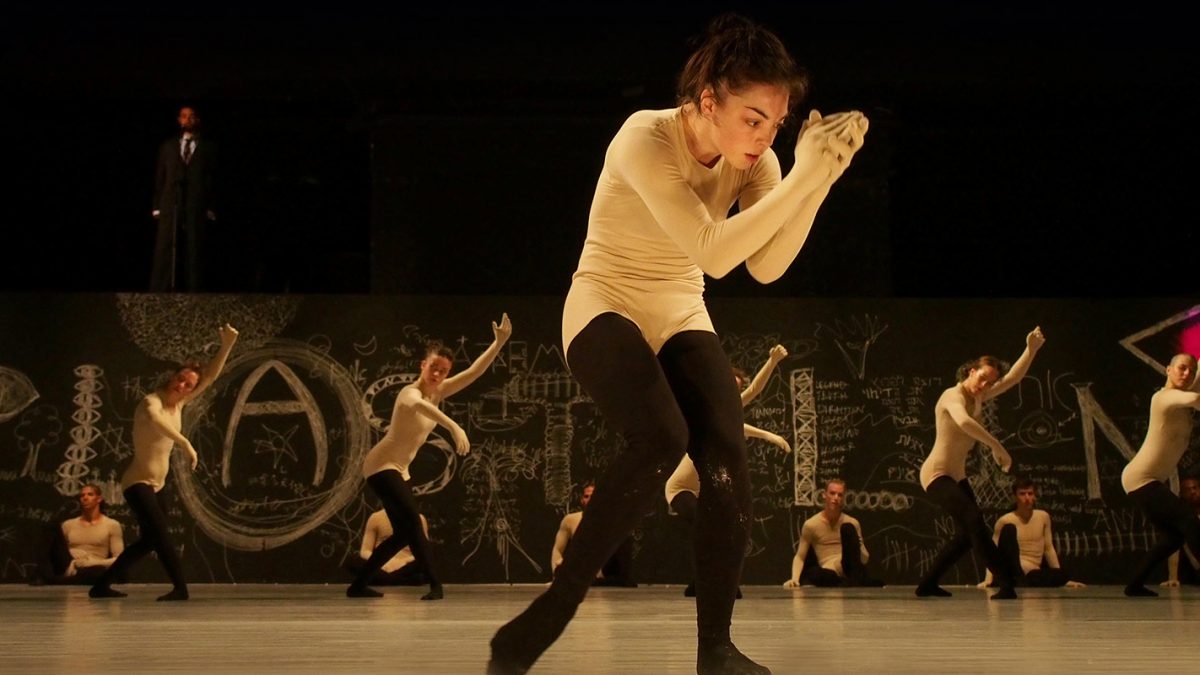 The Joyce Master Class Series: Batsheva - The Young Ensemble