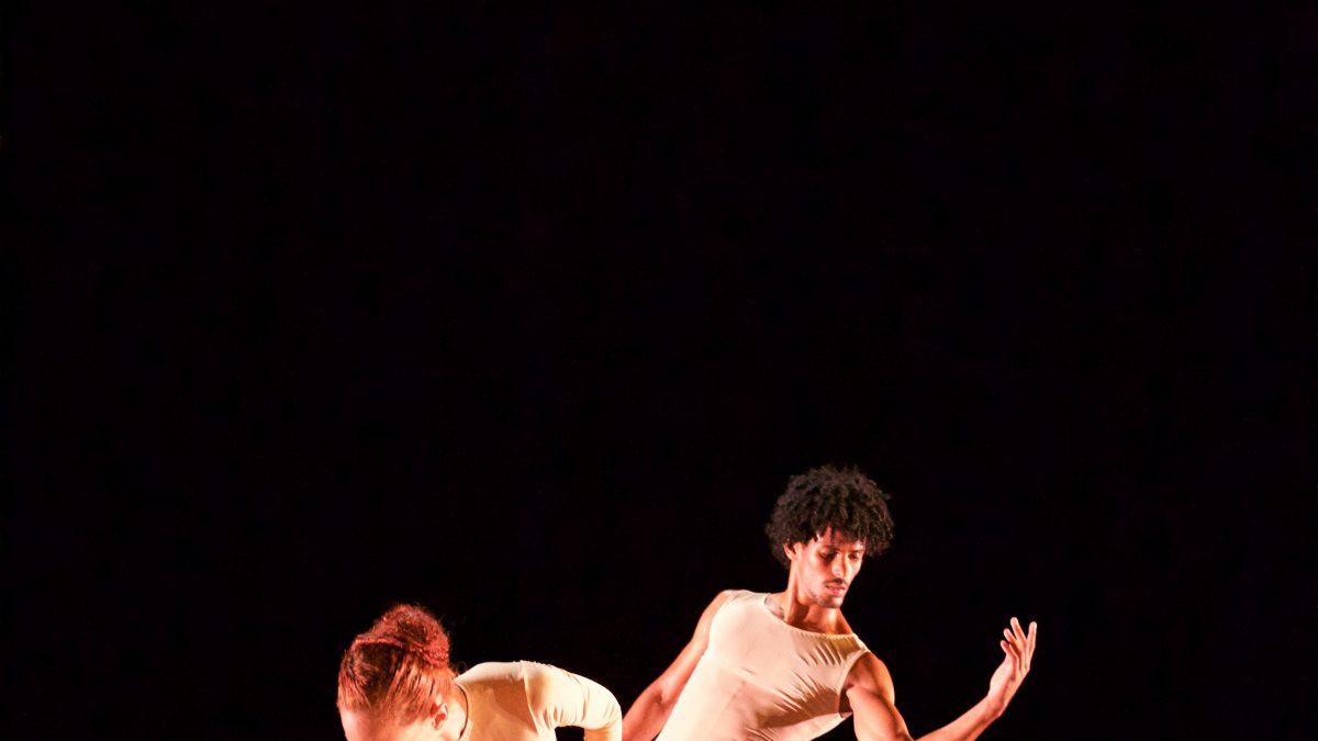 The Joyce Master Class: Malpaso Dance Company